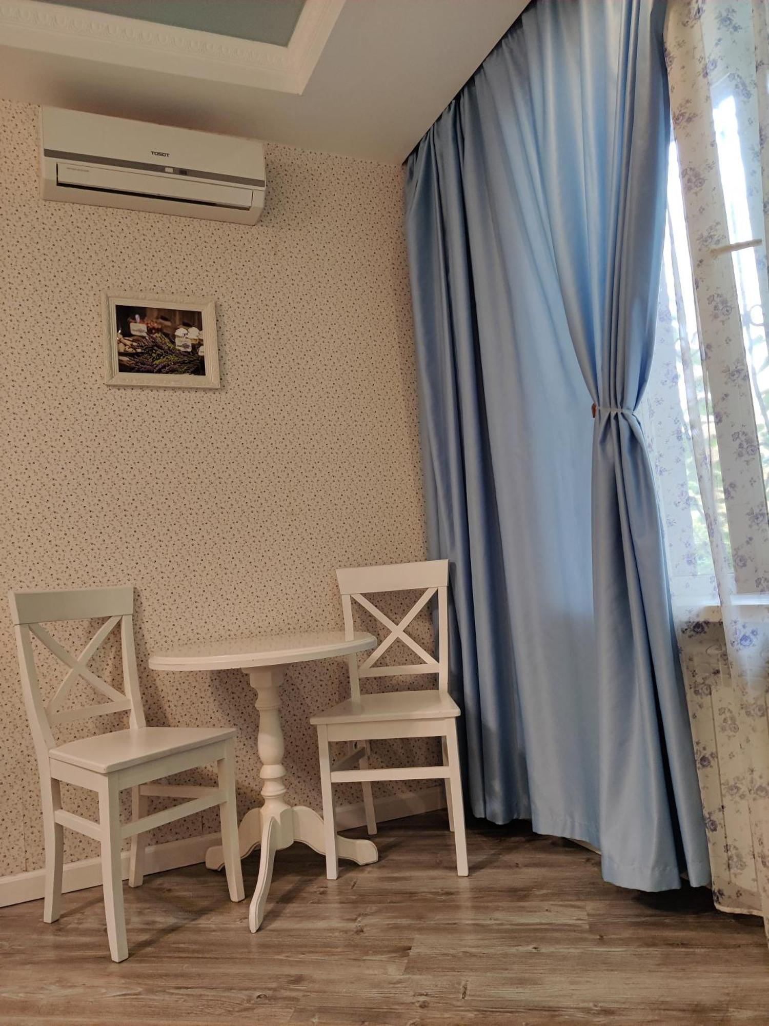 Real Home Apartmens - Podil Promenade Kiev Rum bild